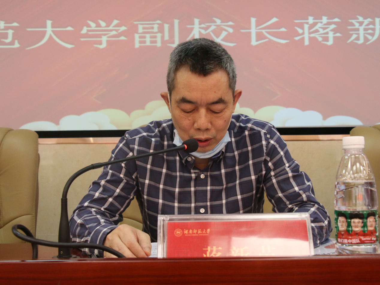 永利集团2022知识产权宣传周系列活动颁奖典礼暨闭幕式举行 永利集团2022知识产权宣传周系列活动颁奖典礼暨闭幕式举行